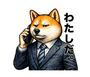813769594