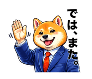 813769600