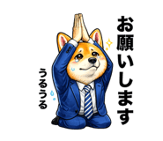 813769602