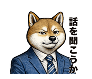 813769605
