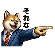 813769606