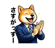 813769611