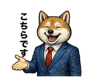 813769613