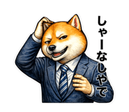 813769614