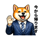 813769616