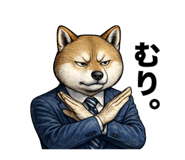 813769619