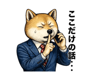 813769621