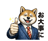 813769625