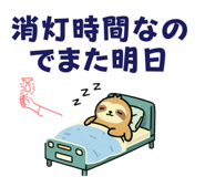 813779632