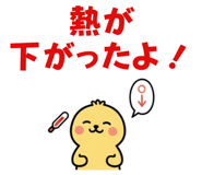 813779637