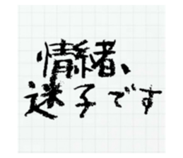 813780262