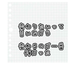 813780267