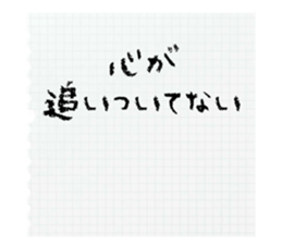 813780268
