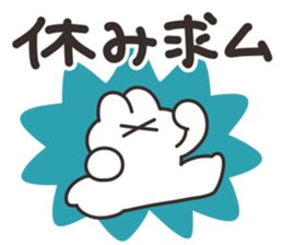 813780973