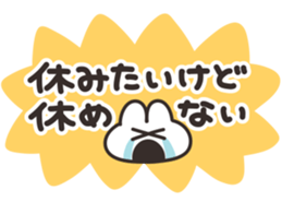 813780990