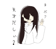 813781401