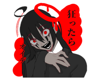 813781407