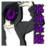 813781413