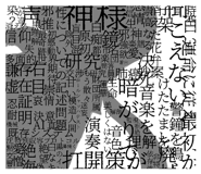 813781416