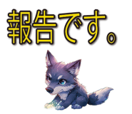 813789284