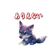 813789292