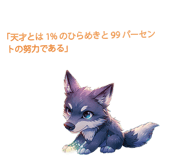 813789296