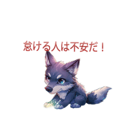 813789303