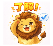 813790741