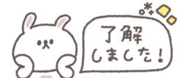 813798198
