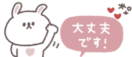813798200