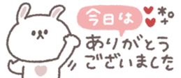 813798205
