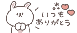 813798208