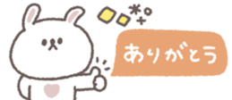 813798209