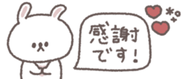 813798210