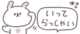 813798212