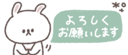 813798217