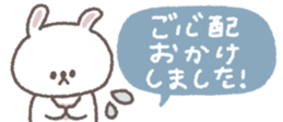 813798221