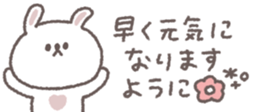 813798223