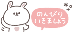 813798227