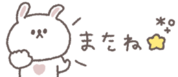 813798231