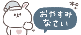 813798232
