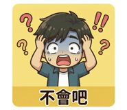 813798988