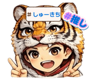 813803632