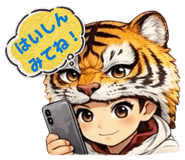 813803639