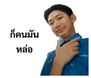 813807749