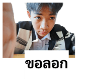 813807753