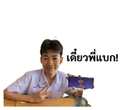 813807754