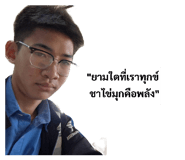 813807758