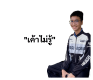 813807759