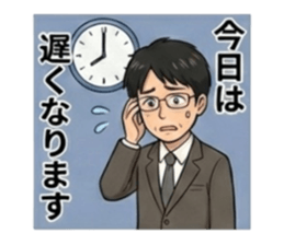 813834101